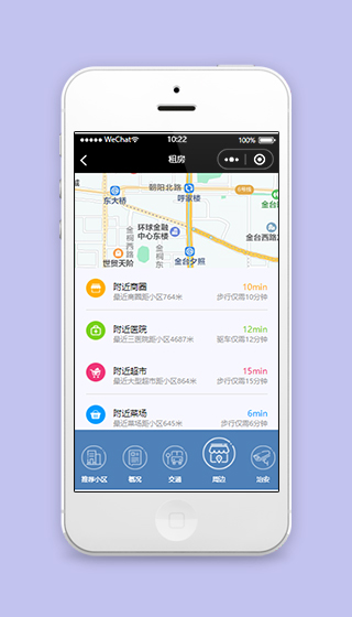 微信小程序周边附近商圈模板下载免费