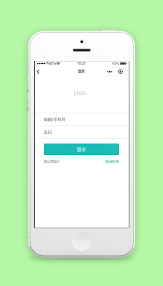 精简蓝色微信小程序账号登录页源码下载
